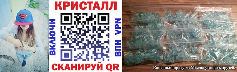 где продают наркотики  Грязовец  АМФ Premium 