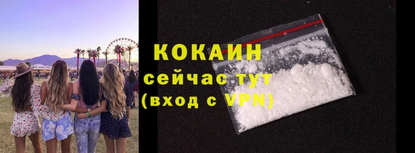 мет Баксан