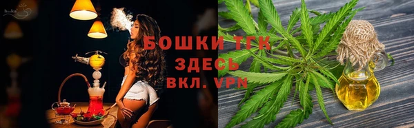 мет Баксан