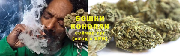 героин Балахна