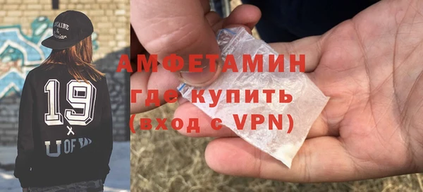 MESCALINE Балабаново