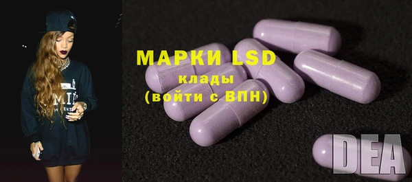 мет Баксан