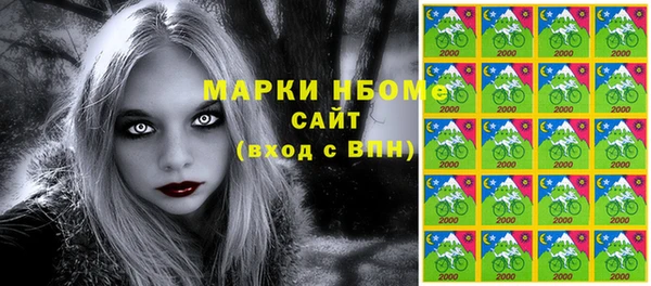 мет Баксан