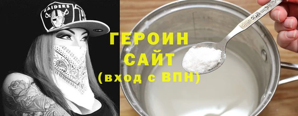 мет Баксан
