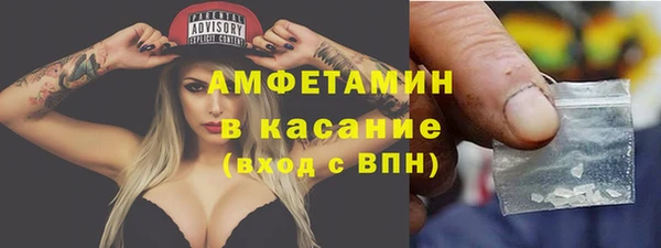 MESCALINE Балабаново