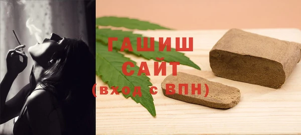 мет Баксан