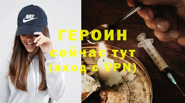 мет Баксан