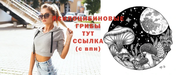 мет Баксан