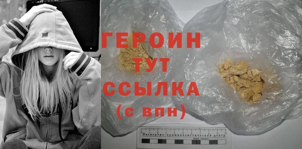 мет Баксан