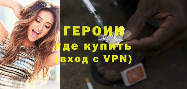 мет Баксан