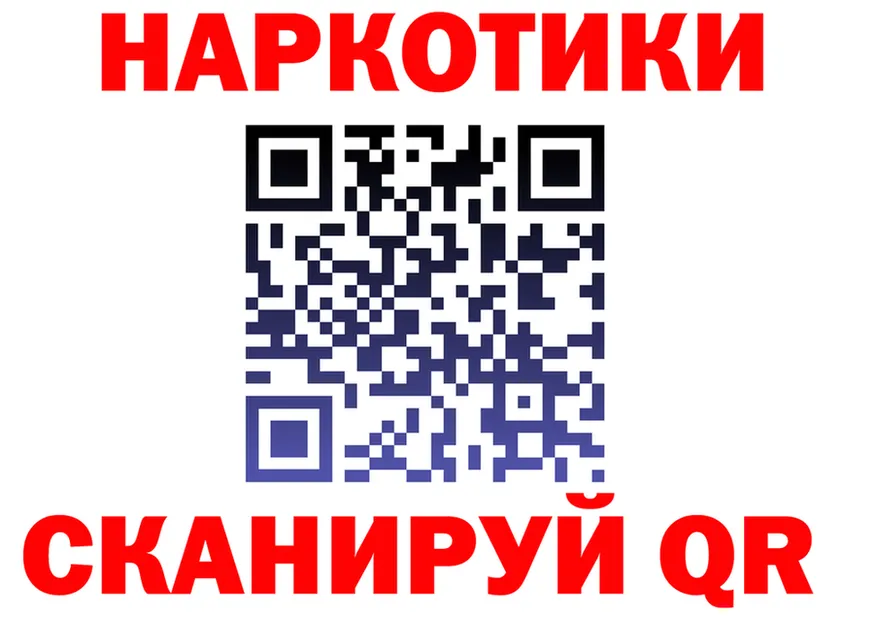 МЯУ-МЯУ VHQ ТОР это мега Грязовец