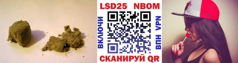 кракен вход  закладка  Грязовец  LSD-25 экстази кислота 