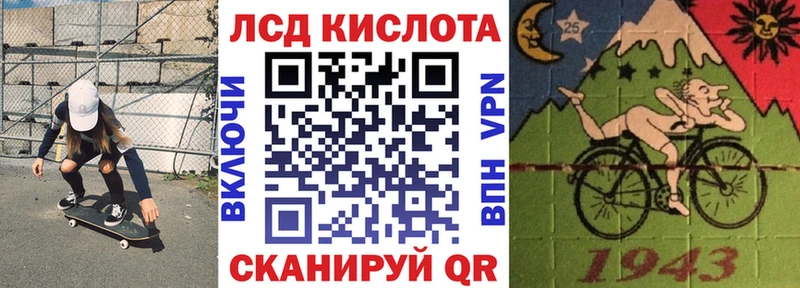 продажа наркотиков  Грязовец  Наркотические марки 1,8мг 