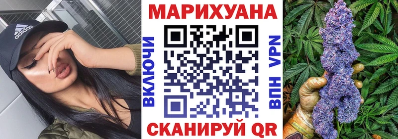 Каннабис Amnesia  mega ССЫЛКА  Грязовец 